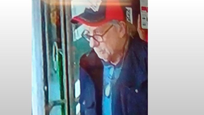 RCMP seek public’s help identifying suspect in threats investigation ...