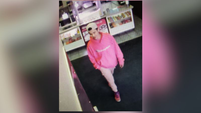RCMP is asking for the publics assistance in identifying a suspect ...